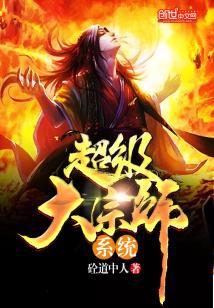 真赞cp激烈车