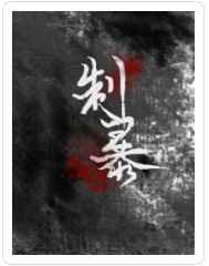 精品亚洲 欧洲 金8天国