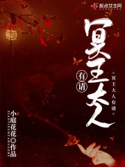 裸族的新娘