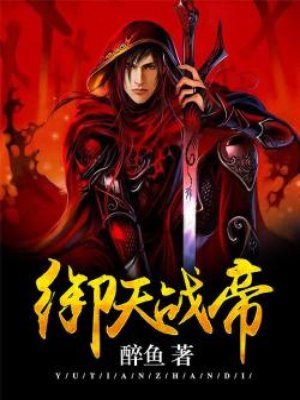 金瓶悔1一5扬思敏完正版