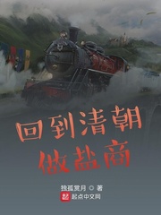 欲成欢1 6全文免费阅