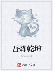 zlata大胆柔术视频
