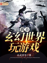 国产凌凌漆粤语版