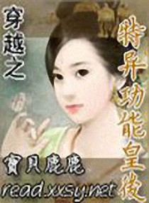 命转乾坤国语电视剧全集在线观看
