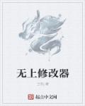 美女裸体直播app