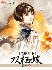 老友记第八季