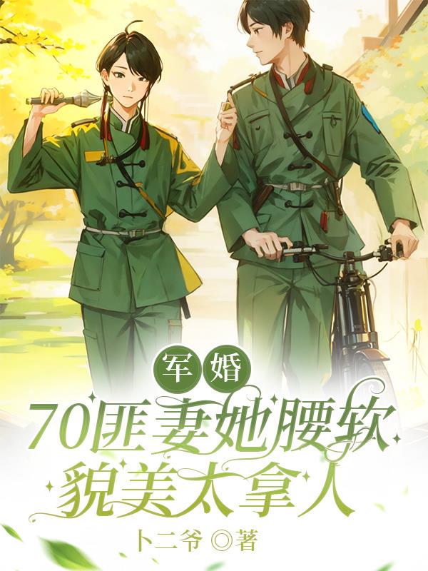 小学女生内裤