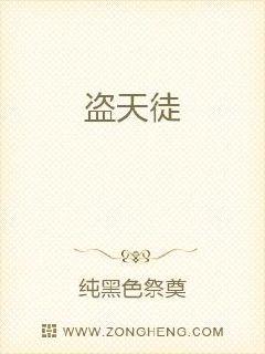 事后清晨popo全文阅读
