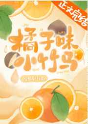吃瓜黑料反差黑料爆料