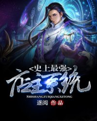 玉女心经未删减版