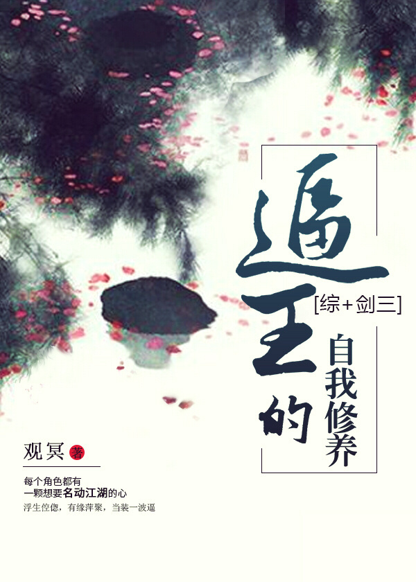 狼群影视
