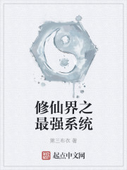 成va人电影在线观看