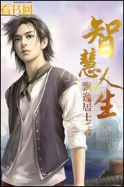 他的小草莓1v1