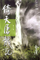 飘v网app
