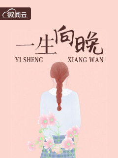 小说辣文艳情