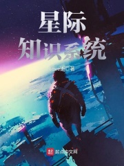短篇合集心爱的女儿