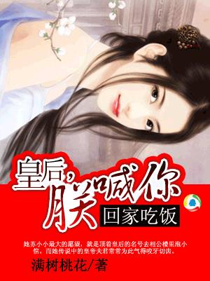 特色特色大片在线