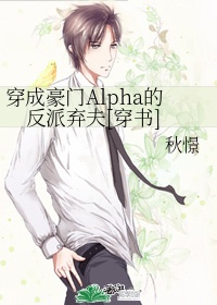催眠杨幂服从小说