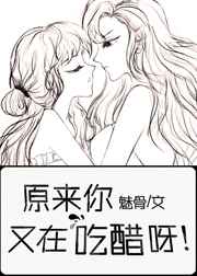 亚洲国产精品线观看不卡
