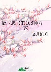 正在为你跳转最新区域