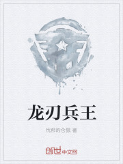 新金平瓶梅在线观看