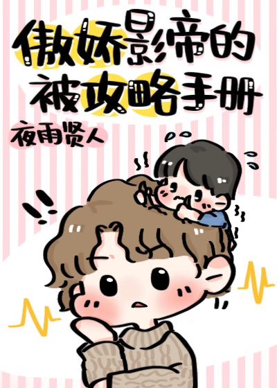 瑞莎trista无圣光