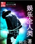 乡下女色又黄一级毛片