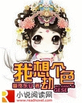 女护士的诱惑