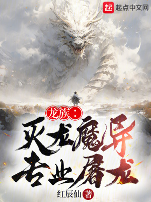 柳云龙最新电视剧