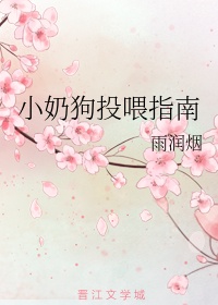 香蕉直播app去哪里下载