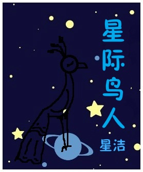 全民k歌支持99图案复制