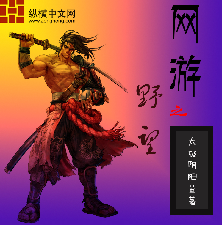 田中t瞳hitomi作品