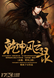 我朋友的姐2完整版