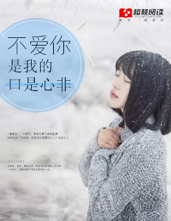 囚金枝