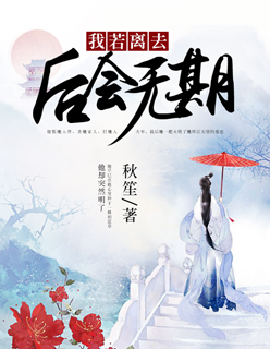 我下面毛多男朋友用嘴吃
