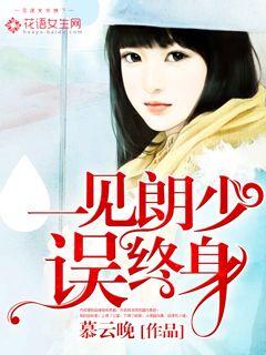 舞咲美都