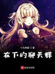 名姝第二季