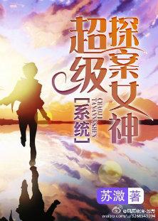立保通