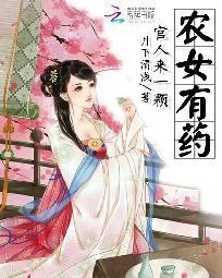 七龙珠第二部国语版