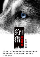 1024你懂我懂的旧版人疌