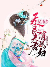 桐岛美奈子