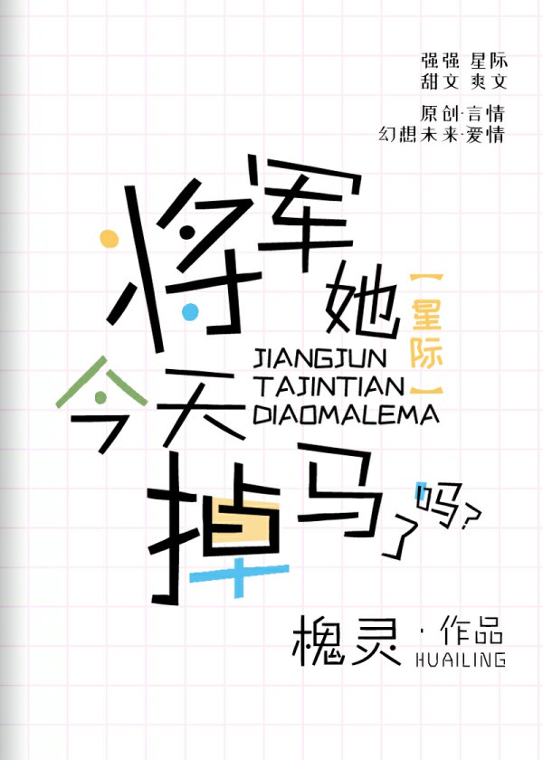手机看片久久青草福利盒子
