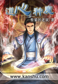 王一博肖战用道具做哭