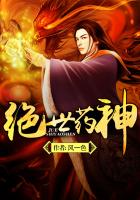 支教老师山村欲乱女学生小说