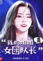 保卫萝卜挑战40