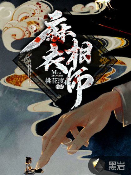 紫轩小说手打吧