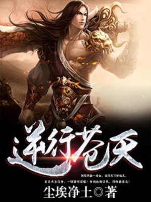 那好吧1.5.8.5最新版本