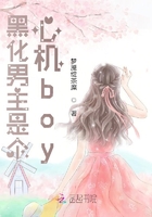 小说古代h少爷和婢女