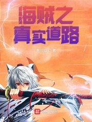 九龙抬棺完整版