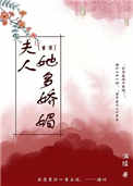 小县城里的故事